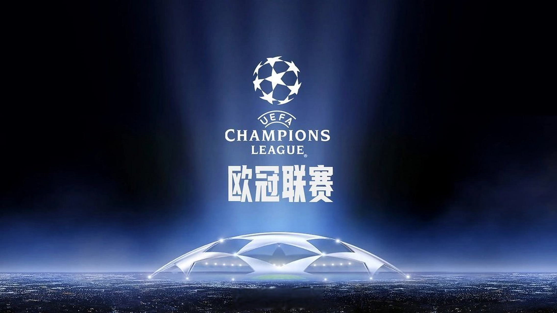 U16国少0-2输缅甸，马德兴：要解决破铁桶阵，要会踢逆风球（U16国少0-2不敌缅甸，马德兴：须破解密集防守，学会打逆风球）