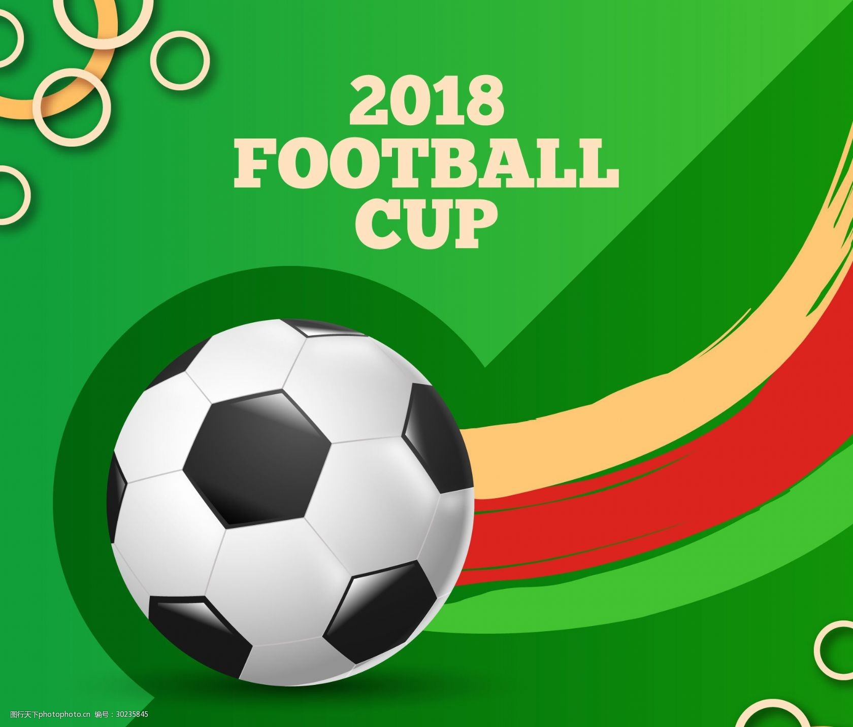 为庆祝美加墨世界杯，与刺客足球鞋融合设计的科8将进行复刻（庆祝美加墨世界杯，融入刺客足球鞋元素的科比8即将复刻）