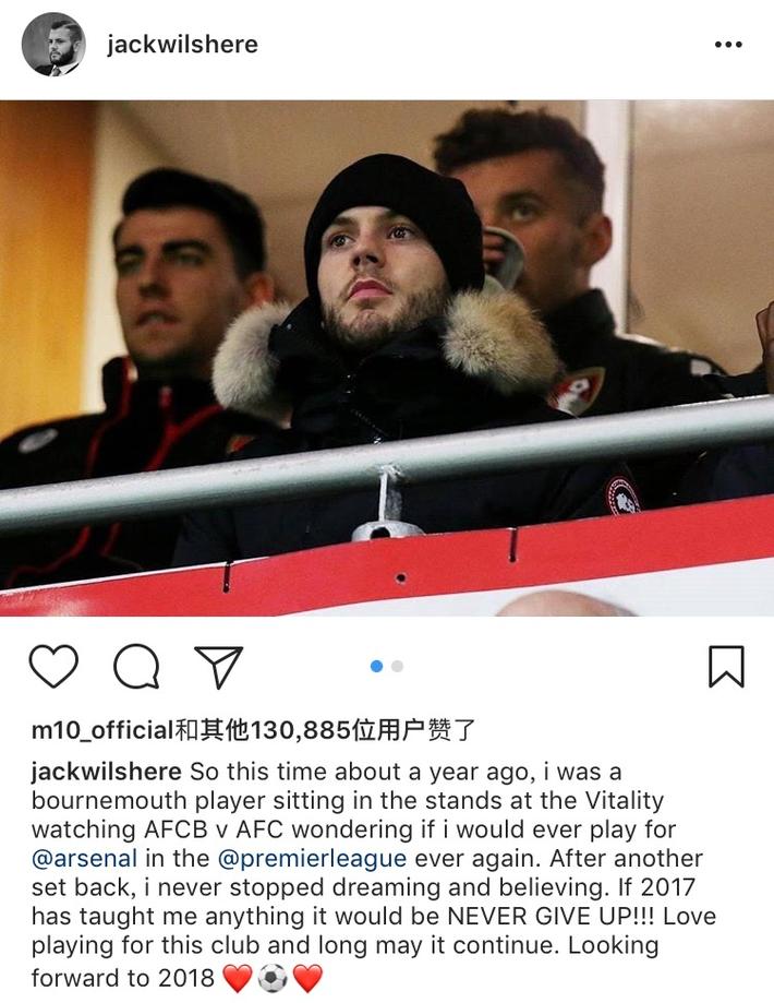 官方：泽林斯基战维罗纳轰出的世界波当选意甲11月最佳进球（官方宣布：泽林斯基对阵维罗纳的精彩远射获评意甲11月最佳进球）