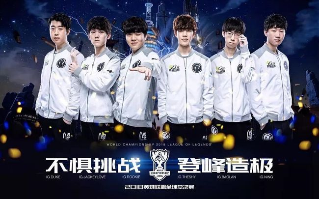 因与故事 因与故事