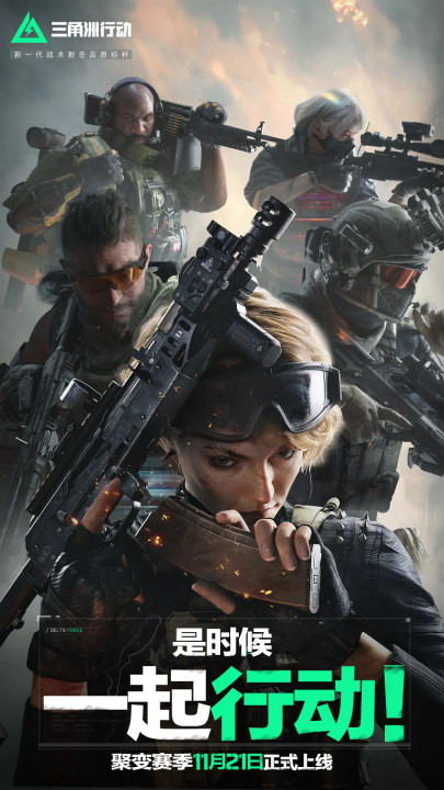 个思考的契 个思考的契